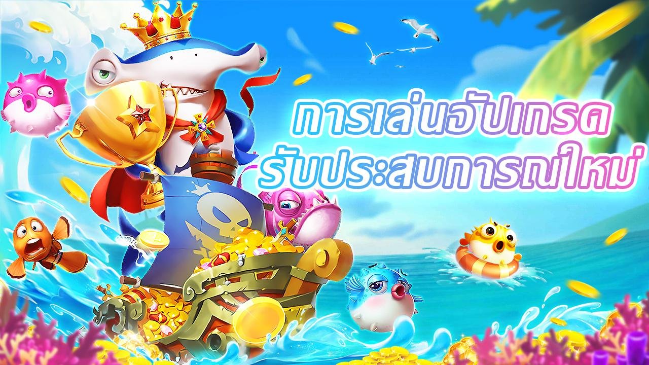 Ringkasan tanggung jawab bermain pria4d